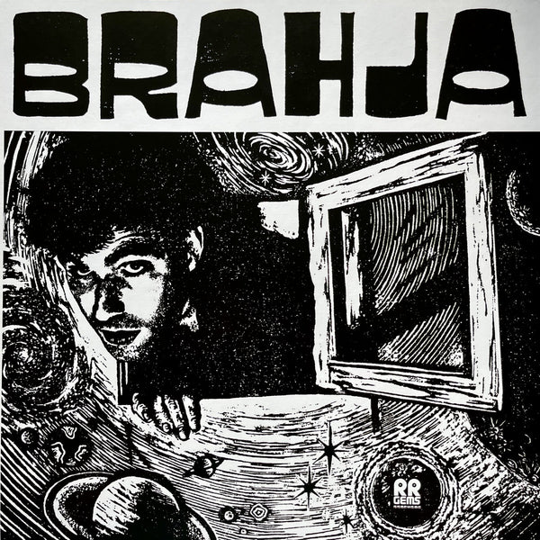 Brahja - Brahja LP