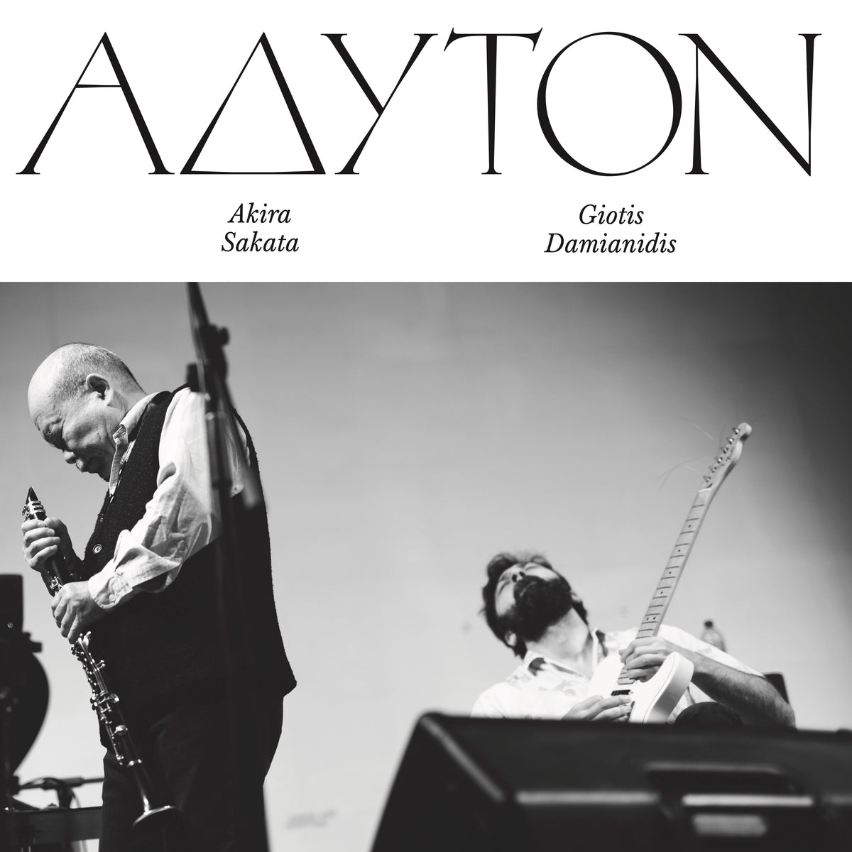 Akira Sakata / Giotis Damianidis - Adyton LP – Aguirre Records