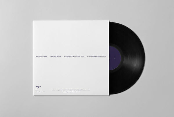 Michiko Ogawa - Pancake Moon LP