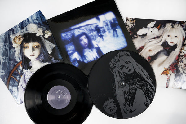 Shizuka - Heavenly Persona 2xLP