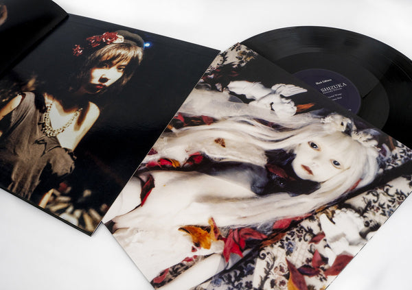 Shizuka - Heavenly Persona 2xLP
