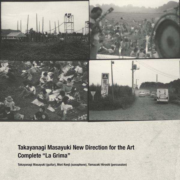Takayanagi Masayuki New Direction for the Art  - La Grima LP