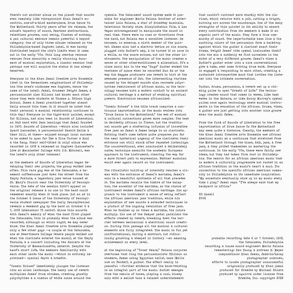 Khan Jamal's Creative Arts Ensemble – Drum Dance To The Motherland LP