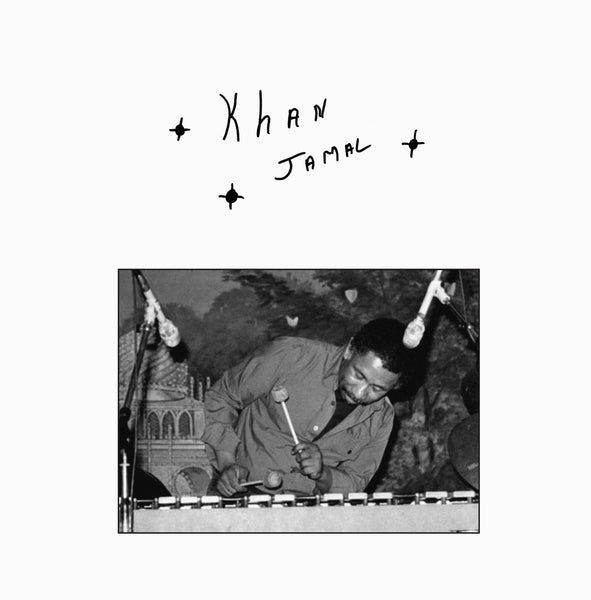 Khan Jamal's Creative Arts Ensemble – Drum Dance To The Motherland LP