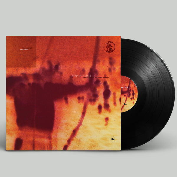 Tibor Szemző - Snap #2 LP