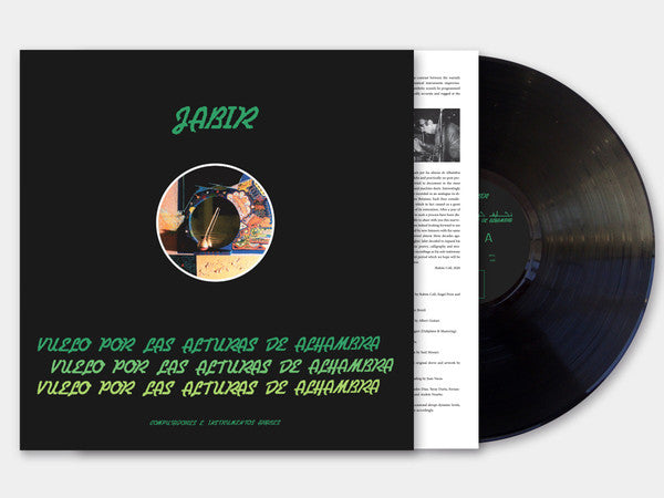 Jabir - Vuelo Por Las Alturas De Alhambra LP