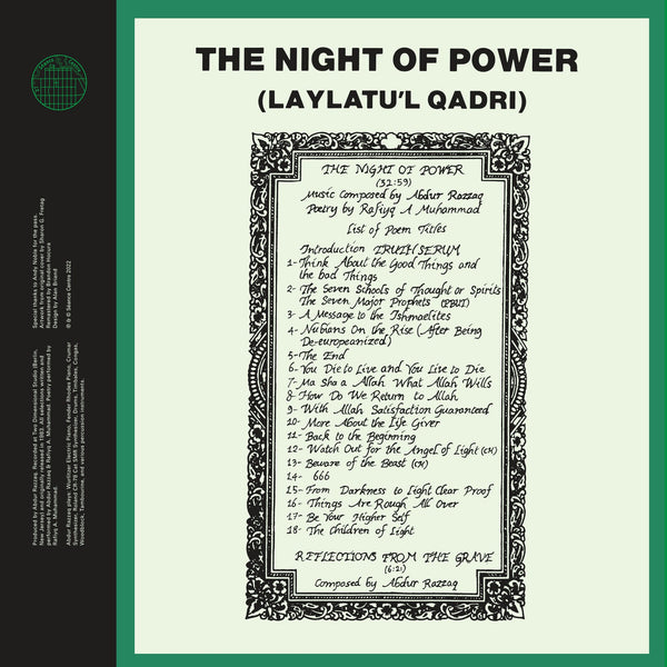 Abdur Razzaq & Rafiyq - The Night of Power (Laylatu'l Qadri) (LP)