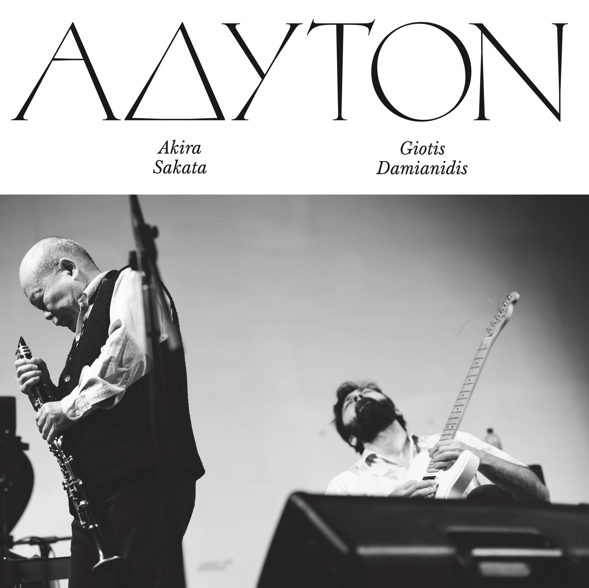 Akira Sakata / Giotis Damianidis - Adyton LP