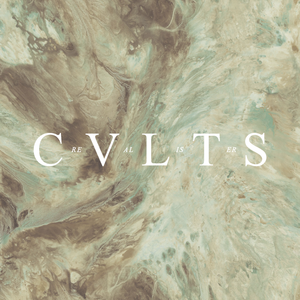 CVLTS - Realiser LP - AguirreRecords