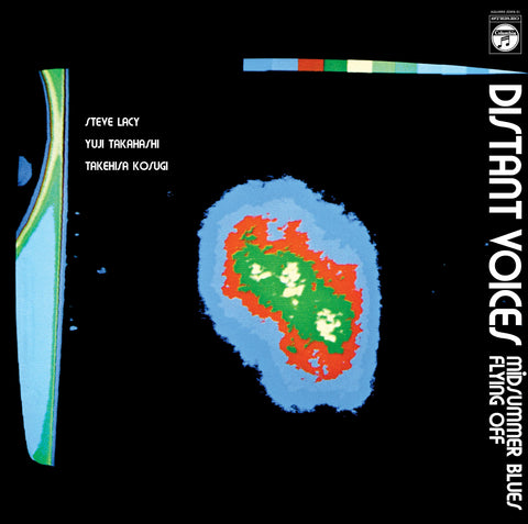 Steve Lacy, Yuji Takahashi, Takehisa Kosugi - Distant Voices LP