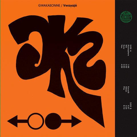 Gwakasonné - Vwayajé 2xLP
