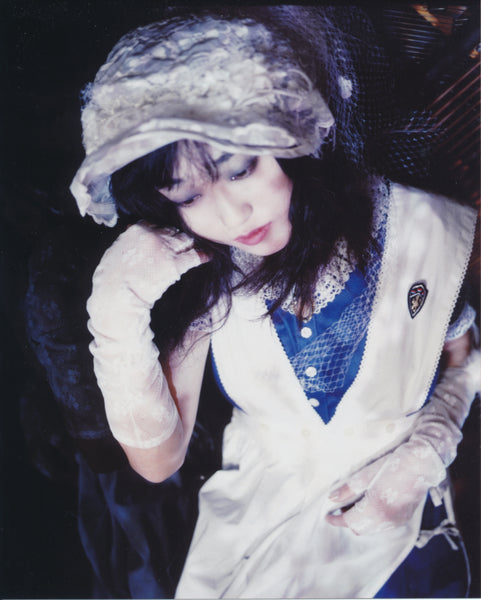 After Dinner - Paradise Of Replica LP