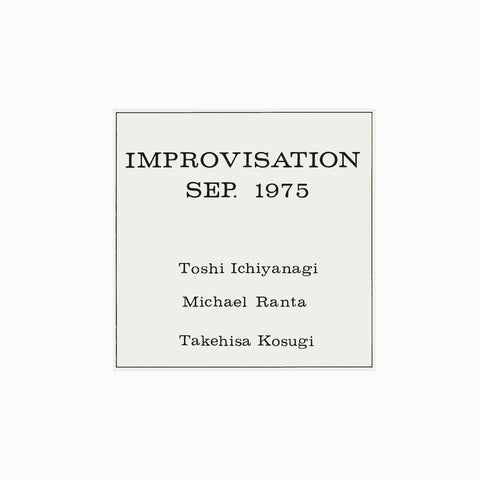 Toshi Ichiyanagi, Michael Ranta, Takehisa Kosugi -  Improvisation Sep. 1975 LP