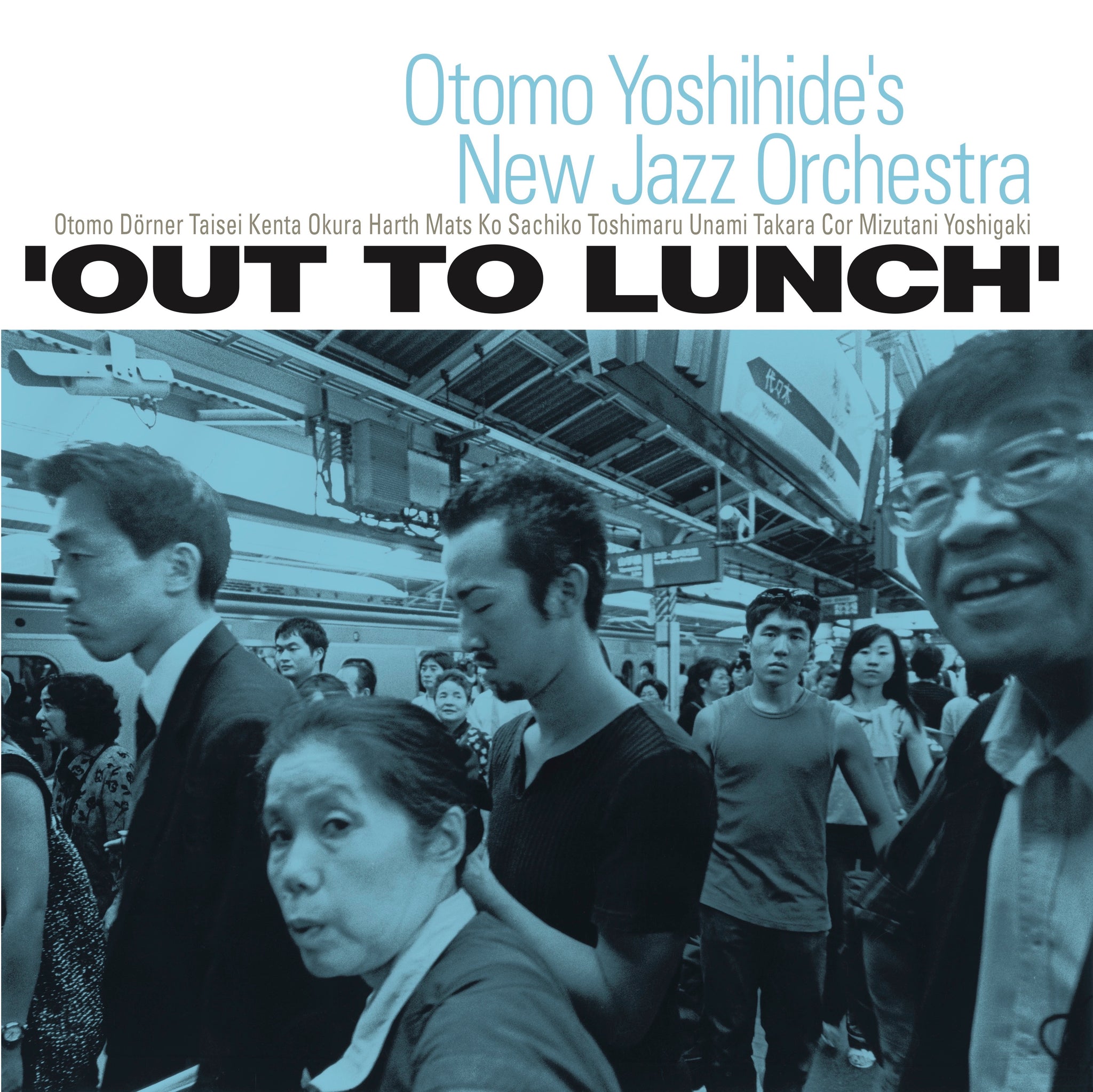Otomo Yoshihide's New Jazz Orchestra – Out To Lunch 2xLP