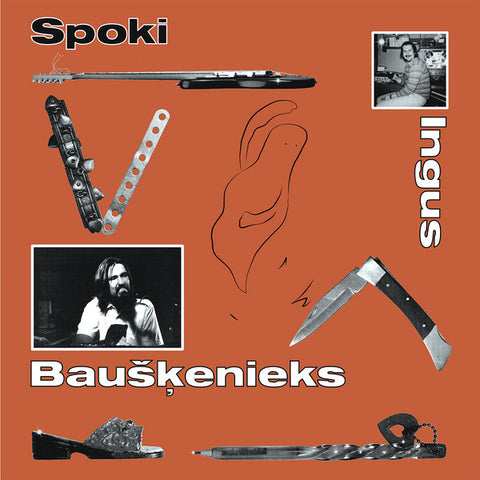 Ingus Baušķenieks ‎– Spoki LP