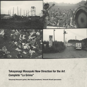 Takayanagi Masayuki New Direction for the Art  - La Grima LP