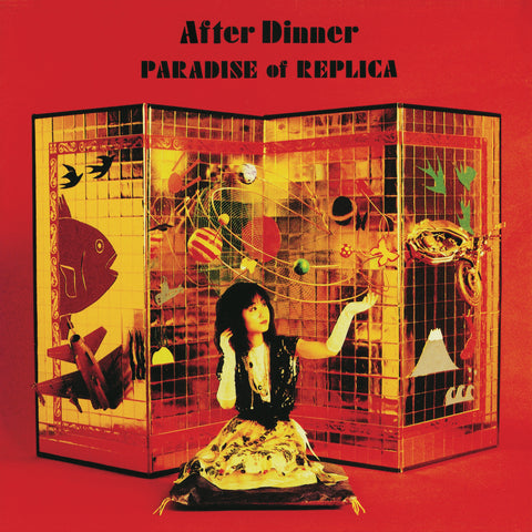 After Dinner - Paradise Of Replica LP