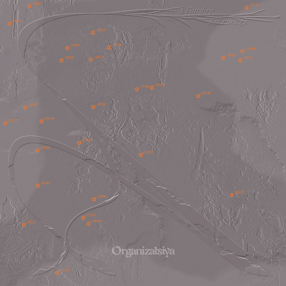 Organizatsiya ‎– À L'ombre Des Roches LP