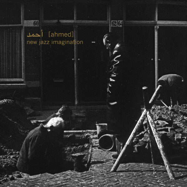 Ahmed - New Jazz Imagination LP