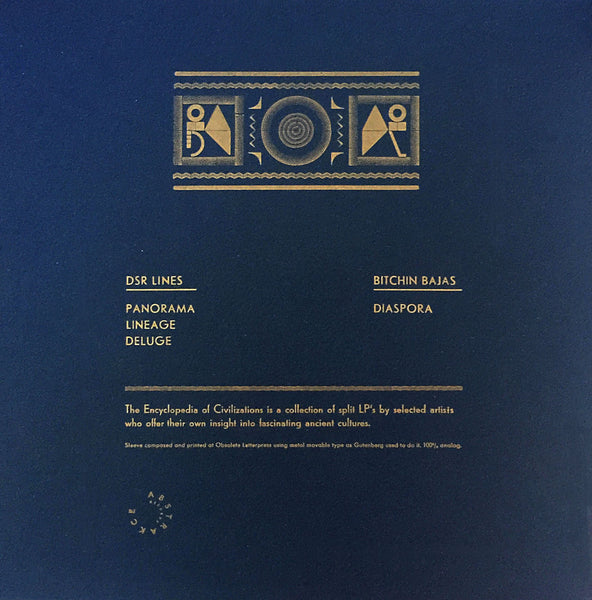Bitchin Bajas / DSR Lines - The Encyclopedia of Civilizations vol. 2: Atlantis LP