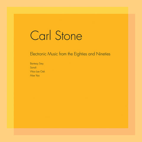 Carl Stone - Electronic Music from the Eighties and Nineties 2xLP