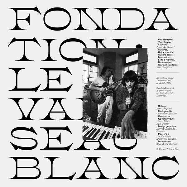 Fondation ‎– Le Vaisseau Blanc LP