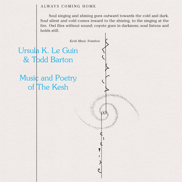 Ursula K. Le Guin & Todd Barton - Music And Poetry Of The Kesh LP