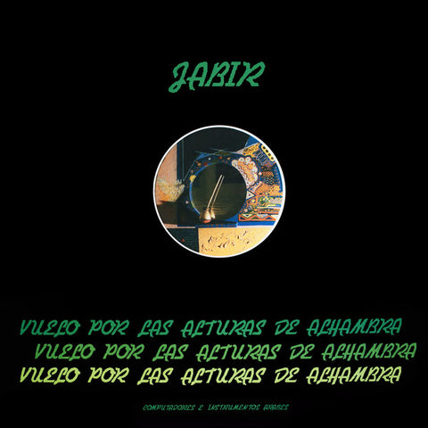 Jabir - Vuelo Por Las Alturas De Alhambra LP