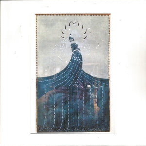 Leda - Japense Key / The Silent Contest 7"