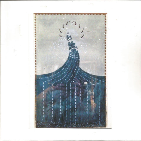 Leda - Japense Key / The Silent Contest 7"