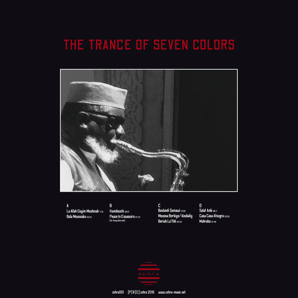 Maleem Mahmoud Ghania with Pharoah Sanders ‎– The Trance Of Seven Colors 2xLP