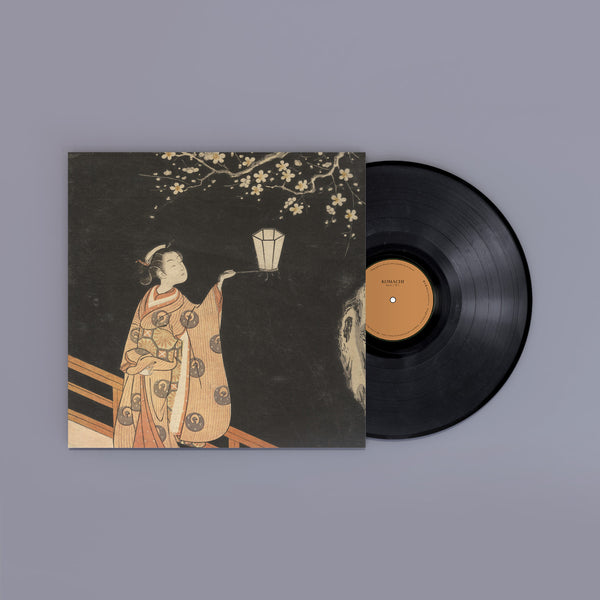 Meitei - Komachi LP