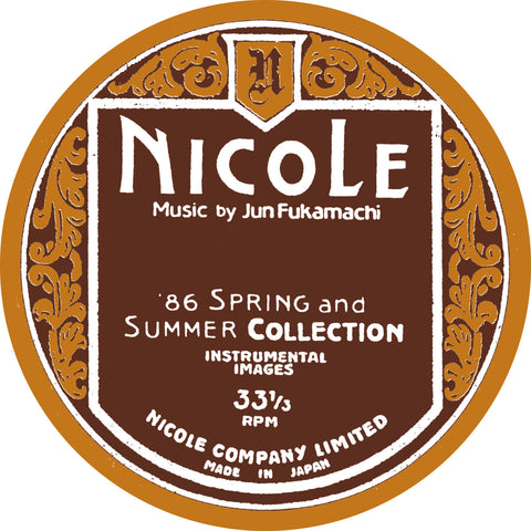 Jun Fukamachi -  Nicole (86 Spring And Summer Collection) LP