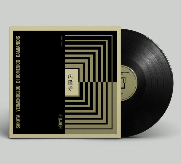Sakata Yermenoglou Di Domenico Damianidis - Hōryū-ji LP