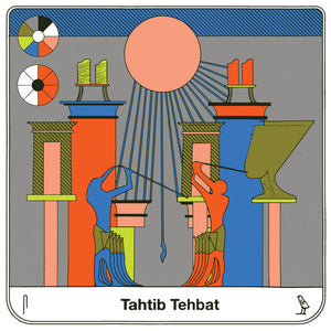 Sea Urchin ‎– Tahtib Tehbat LP
