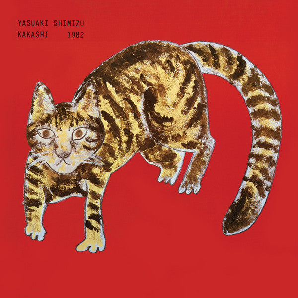 Yasuaki Shimizu ‎– Kakashi LP